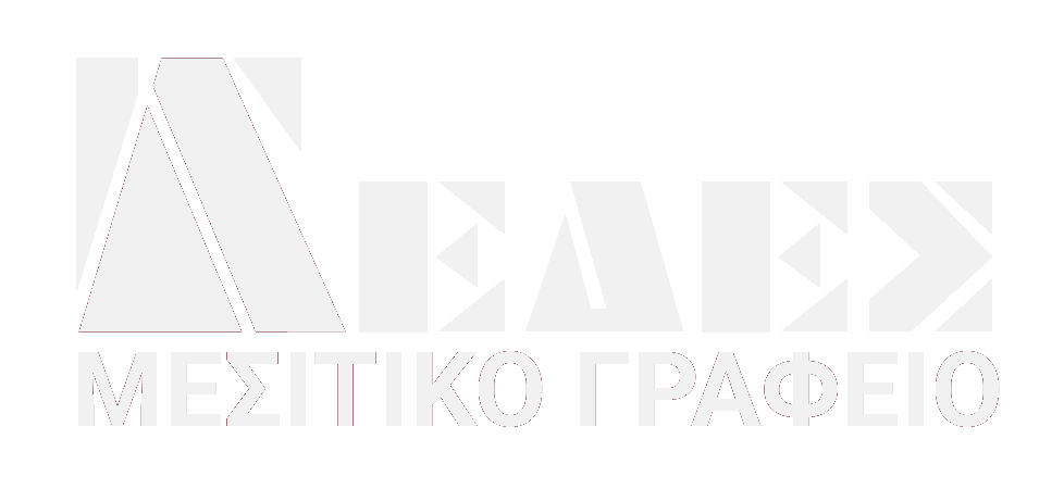 ΑΓΡΟΤΕΜΑΧΙΟ 3300τ.μ. (ΑΣΣΟΣ)